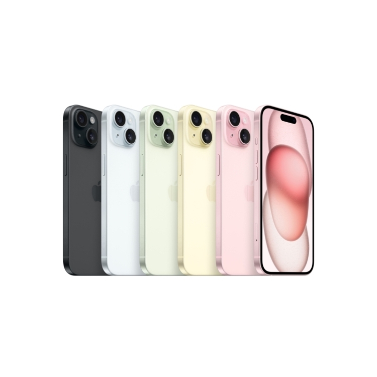 IPhone 15 256 GB "Желтый"